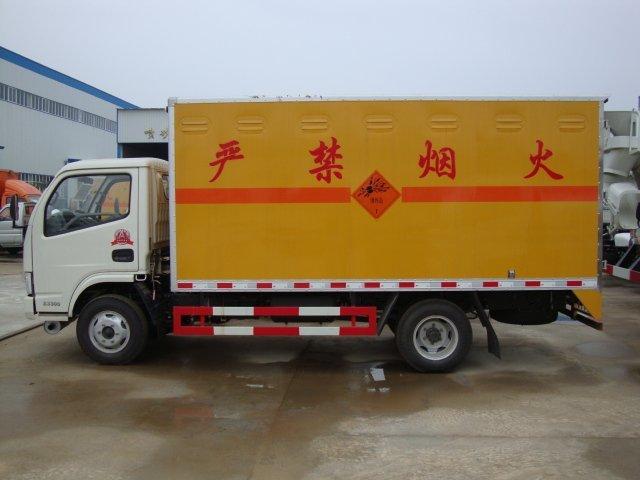 花山危险品运输