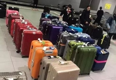 花山行李托运公司